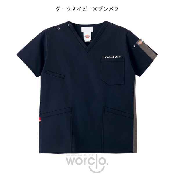 画像7: 【Dickies】スクラブ　男女兼用 (7)