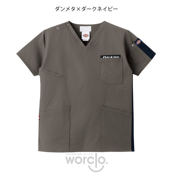 画像6: 【Dickies】スクラブ　男女兼用 (6)