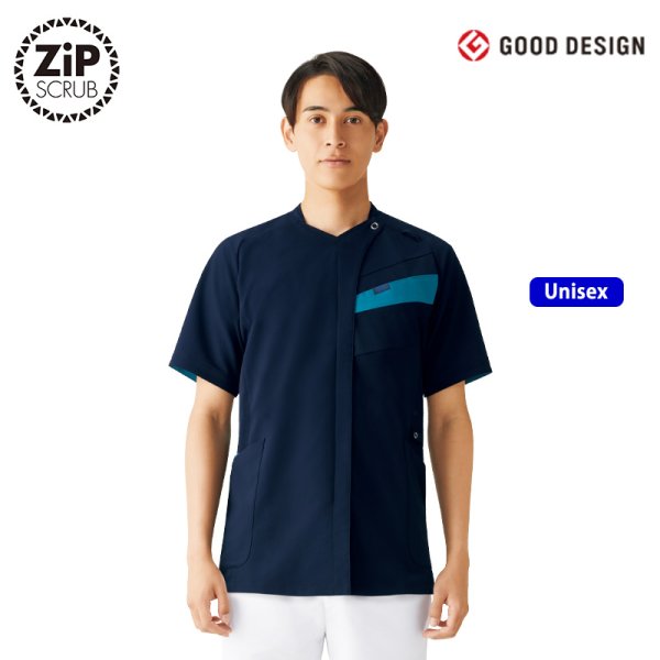 画像2: 【ZiP】ジップスクラブ男女兼用 (2)