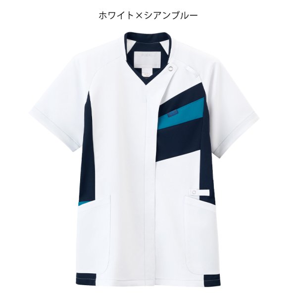 画像4: 【ZiP】ジップスクラブ男女兼用 (4)