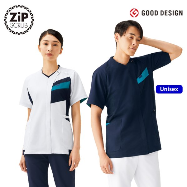 画像1: 【ZiP】ジップスクラブ男女兼用 (1)