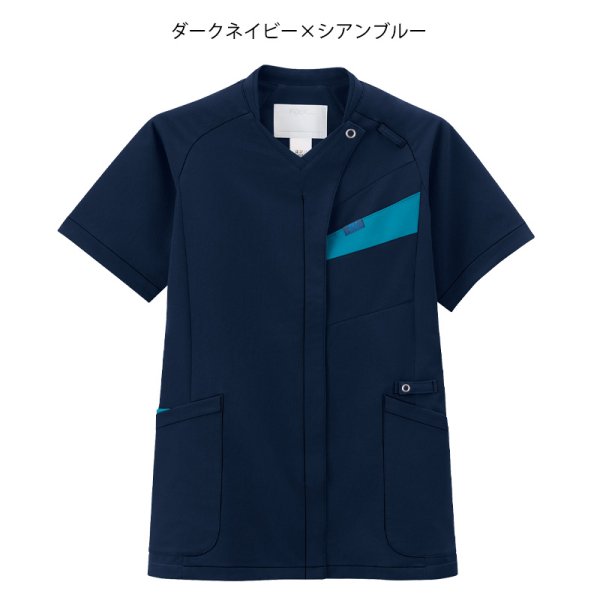 画像5: 【ZiP】ジップスクラブ男女兼用 (5)