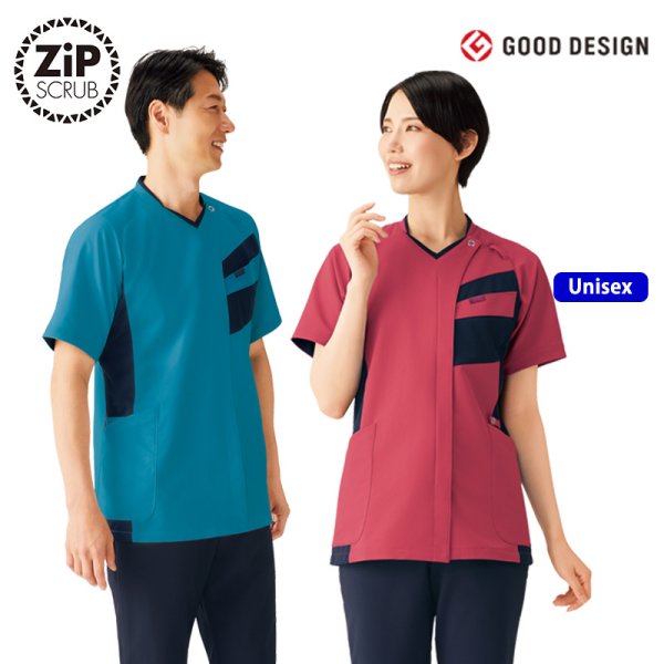 画像1: 【ZiP】ジップスクラブ男女兼用 (1)