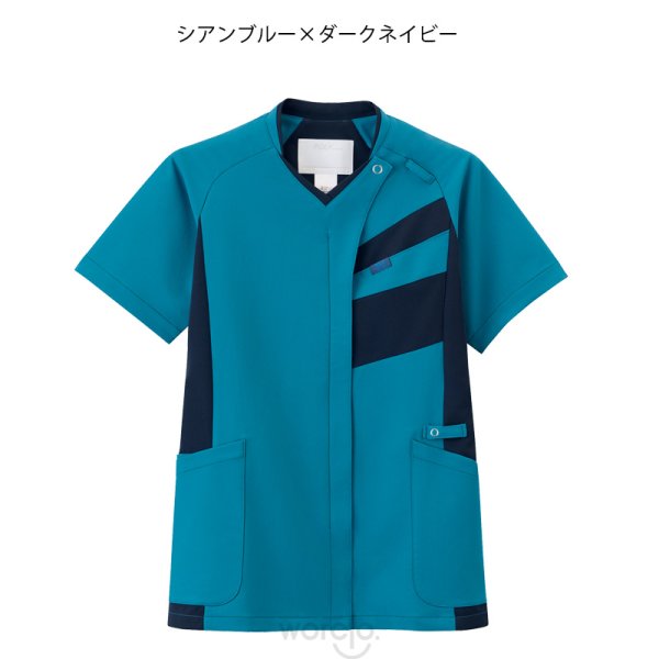 画像2: 【ZiP】ジップスクラブ男女兼用 (2)