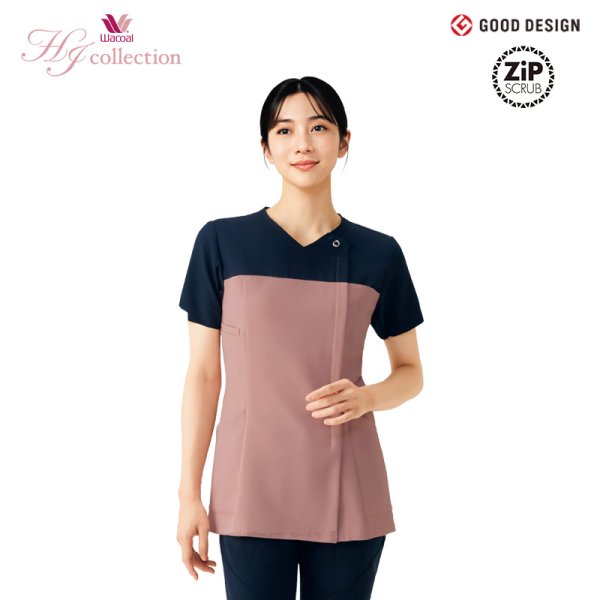 画像1: 【ワコール】レディスジップスクラブ (1)