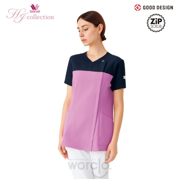 画像3: 【ワコール】レディスジップスクラブ (3)