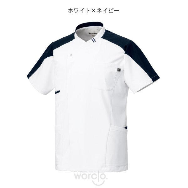 画像3: 【le coq sportif】ユニセックスVネックスクラブ／UQM1558 (3)