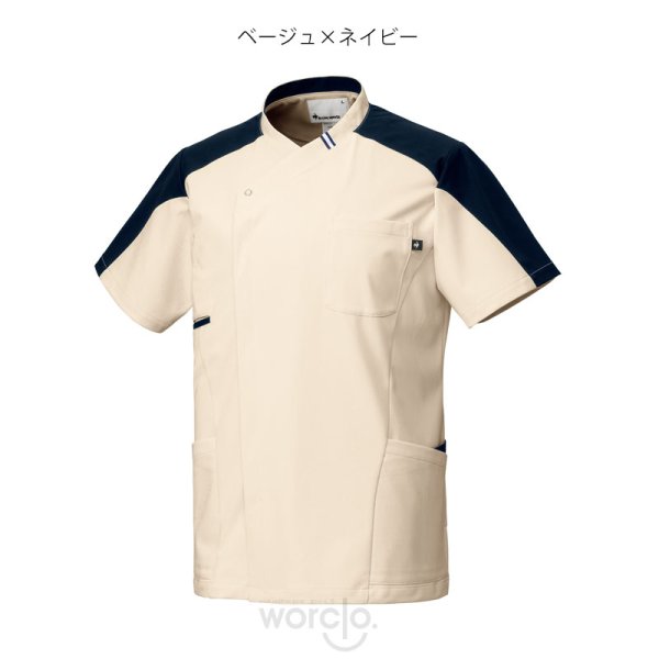 画像4: 【le coq sportif】ユニセックスVネックスクラブ／UQM1558 (4)