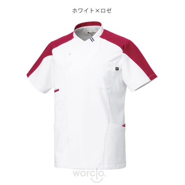 画像5: 【le coq sportif】ユニセックスVネックスクラブ／UQM1558 (5)