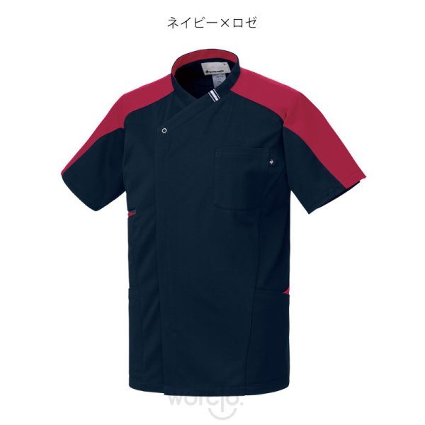 画像6: 【le coq sportif】ユニセックスVネックスクラブ／UQM1558 (6)
