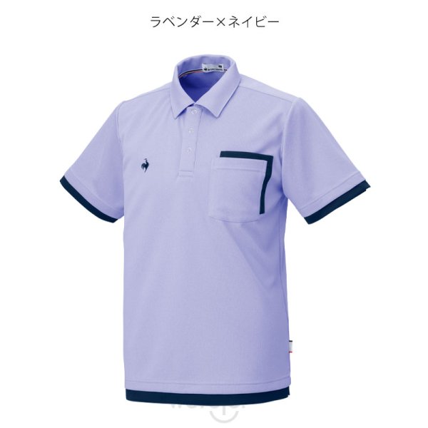 画像3: 【le coq sportif】ニットシャツUnisex／UZL3211 (3)