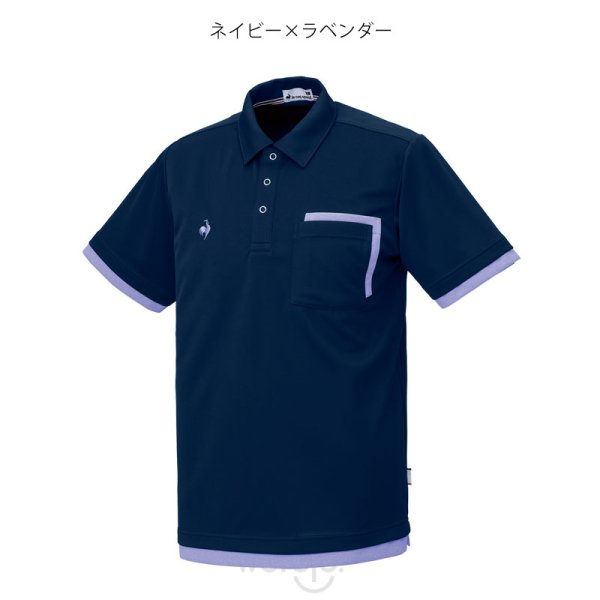 画像6: 【le coq sportif】ニットシャツUnisex／UZL3211 (6)
