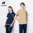 画像1: 【le coq sportif】ニットシャツUnisex／UZL3212 (1)