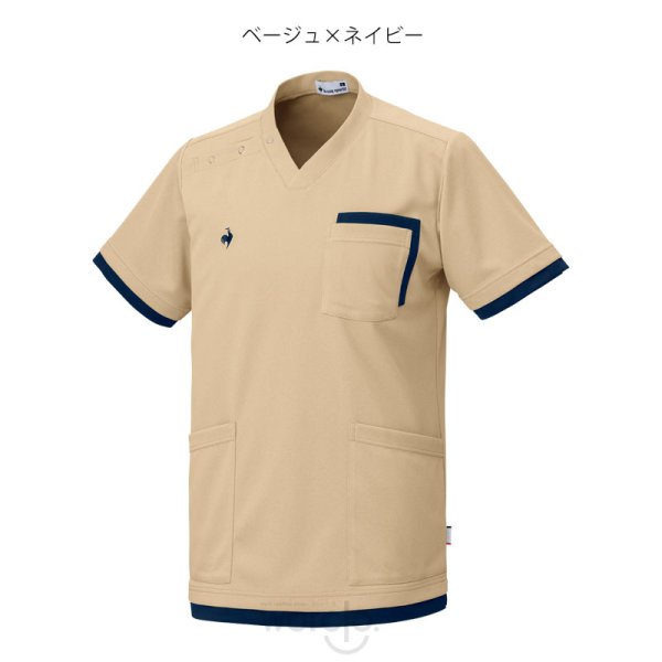 画像3: 【le coq sportif】ニットシャツUnisex／UZL3212 (3)