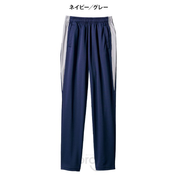 画像3: 【モンブラン】トレーニングパンツ男女兼用 (3)