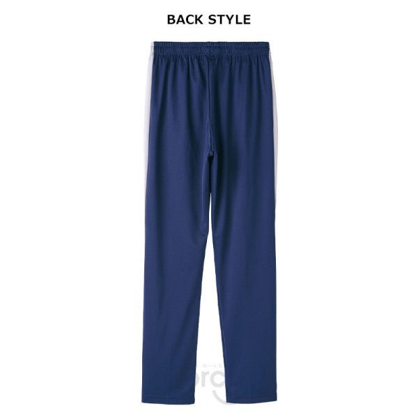 画像4: 【モンブラン】トレーニングパンツ男女兼用 (4)