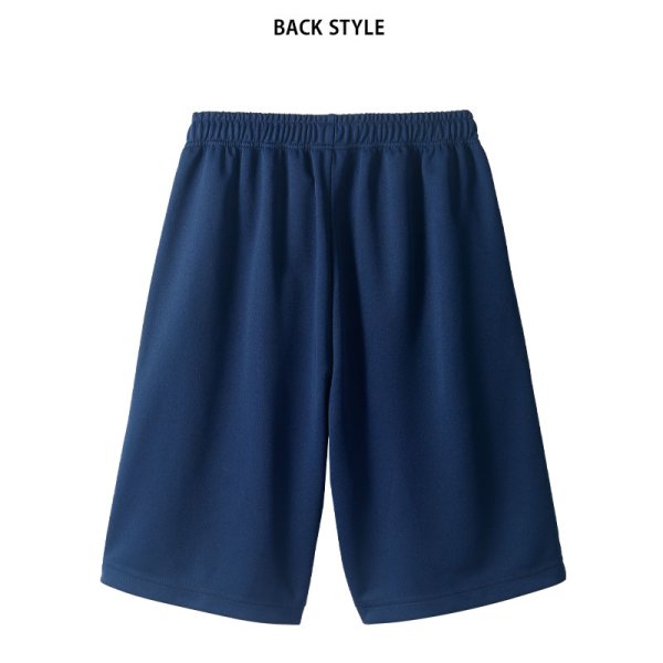 画像3: 【モンブラン】ハーフパンツ（総ゴム）男女兼用 (3)