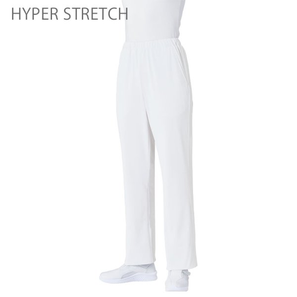 画像2: 【モンブラン】パンツ男女兼用 (2)