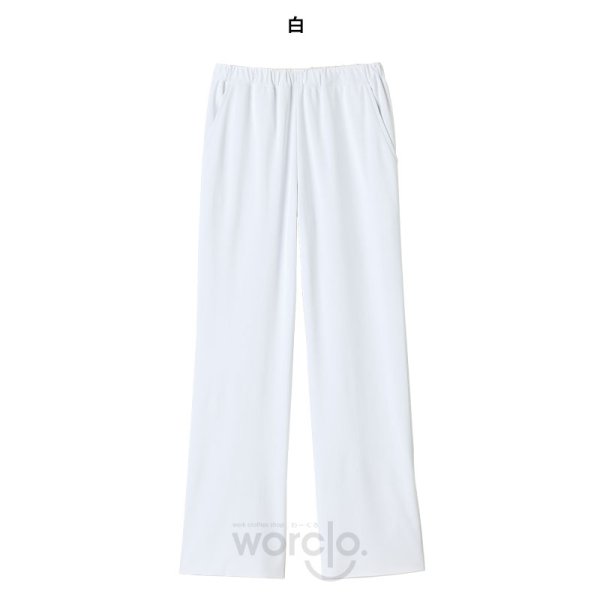 画像3: 【モンブラン】パンツ男女兼用 (3)