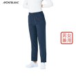 画像1: 【モンブラン】パンツ男女兼用 (1)