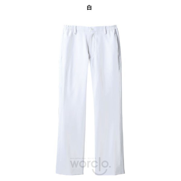 画像2: 【モンブラン】パンツ レディス（配色なし） (2)