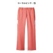 画像2: 【モンブラン】パンツ レディス（配色あり） (2)