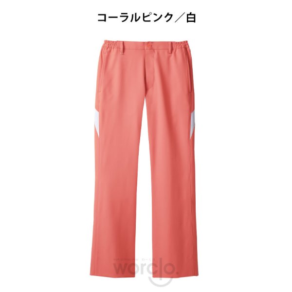 画像2: 【モンブラン】パンツ レディス（配色あり） (2)