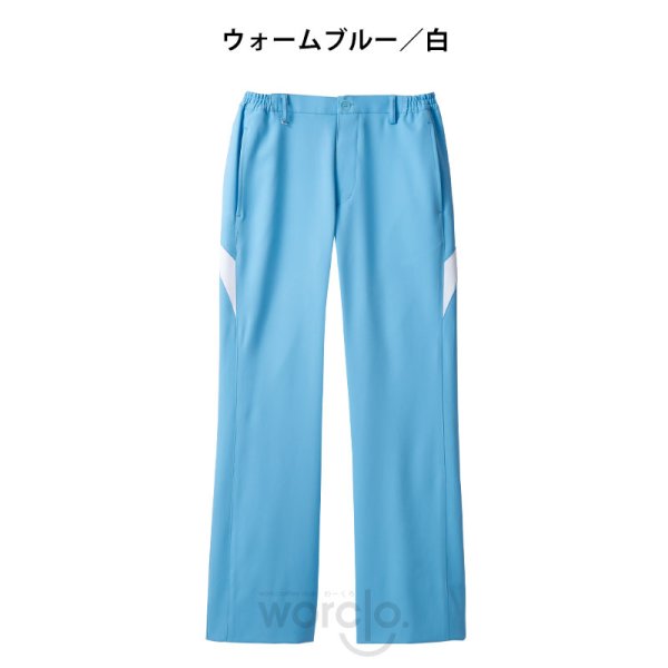 画像3: 【モンブラン】パンツ レディス（配色あり） (3)