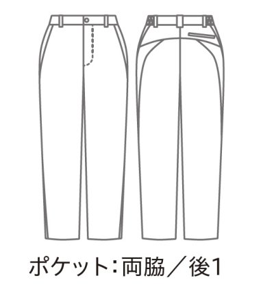 画像2: 【モンブラン】パンツ メンズ（配色あり）