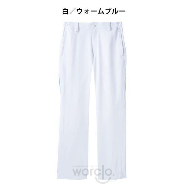 画像2: 【モンブラン】パンツ メンズ（配色あり） (2)