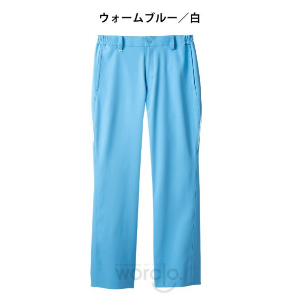 画像3: 【モンブラン】パンツ メンズ（配色あり） (3)