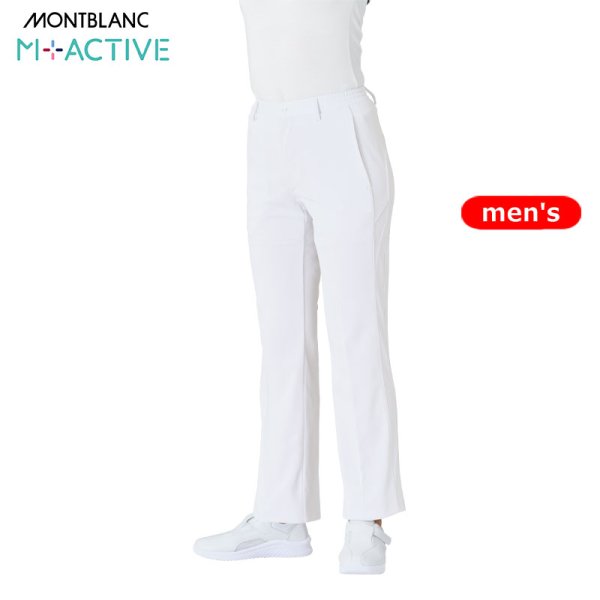 画像1: 【モンブラン】パンツ メンズ（配色あり） (1)
