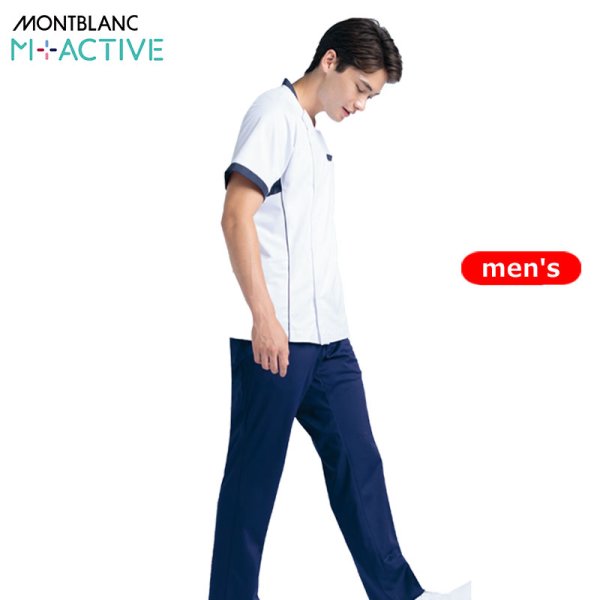 画像1: 【モンブラン】パンツ メンズ (1)