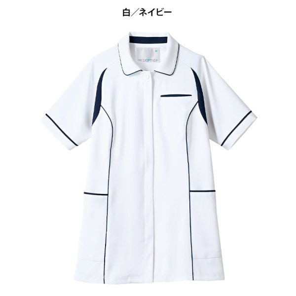 画像3: 【モンブラン】ジャケットレディス (3)