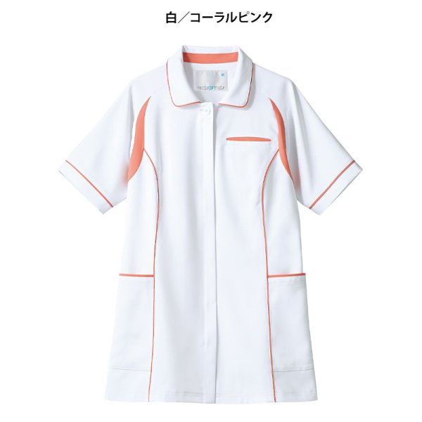 画像4: 【モンブラン】ジャケットレディス (4)