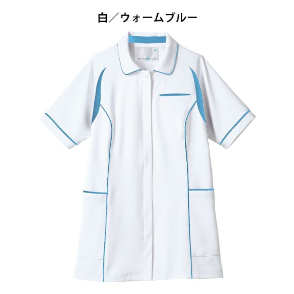 画像5: 【モンブラン】ジャケットレディス (5)