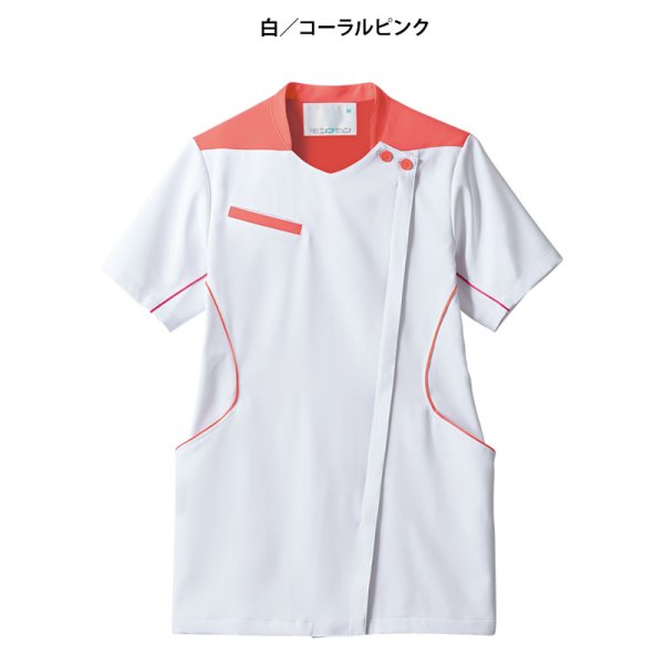 画像2: 【モンブラン】レディスジャケット (2)