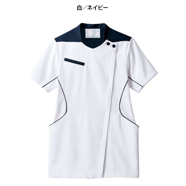 画像4: 【モンブラン】レディスジャケット (4)