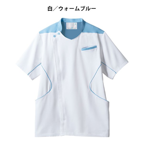 画像2: 【モンブラン】ジャケットメンズ (2)