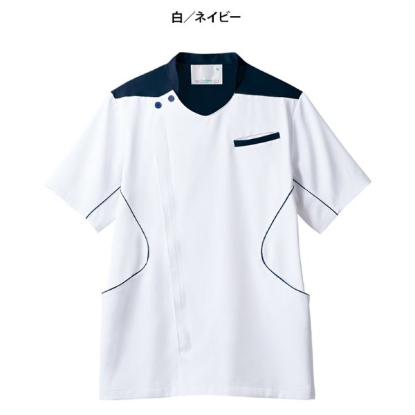 画像3: 【モンブラン】ジャケットメンズ (3)