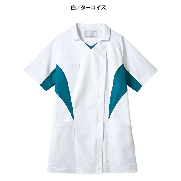 画像2: 【モンブラン】レディスジャケット (2)