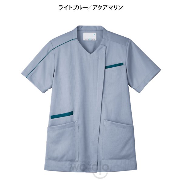 画像12: 【モンブラン】スクラブ男女兼用／MS003 (12)