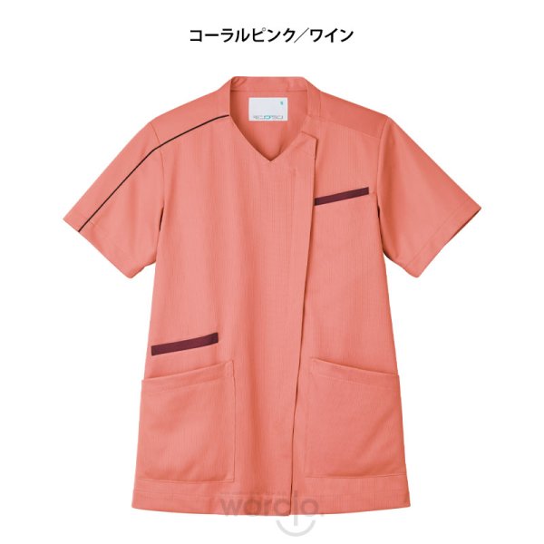 画像11: 【モンブラン】スクラブ男女兼用／MS003 (11)