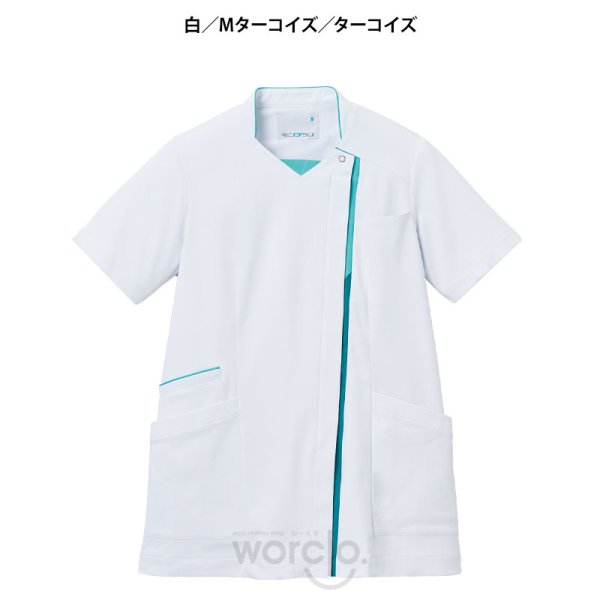 画像6: 【モンブラン】スクラブ男女兼用 (6)