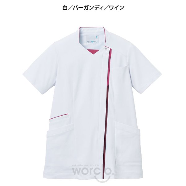 画像7: 【モンブラン】スクラブ男女兼用 (7)