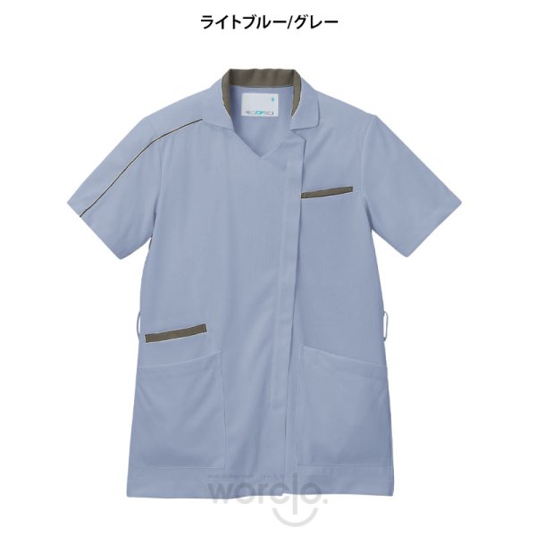 画像6: 【モンブラン】スクラブ男女兼用 (6)