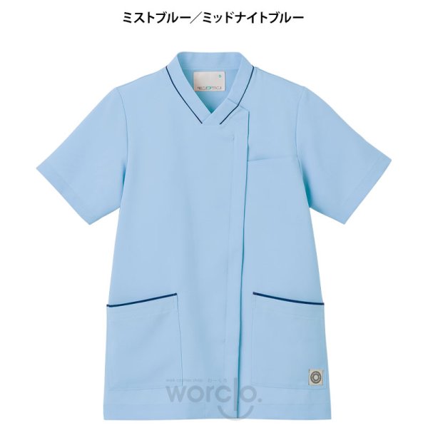 画像2: 【モンブラン】スクラブ男女兼用 (2)