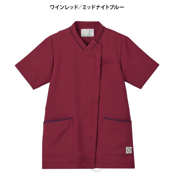 画像7: 【モンブラン】スクラブ男女兼用 (7)