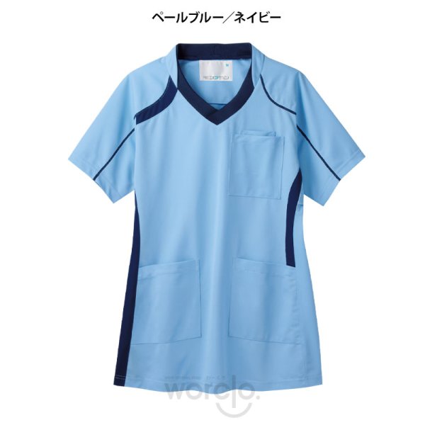 画像4: 【モンブラン】スクラブ男女兼用 (4)