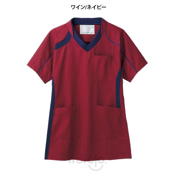 画像6: 【モンブラン】スクラブ男女兼用 (6)